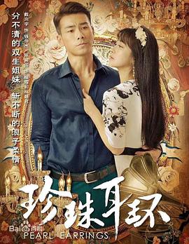 seo优化中的外链建设