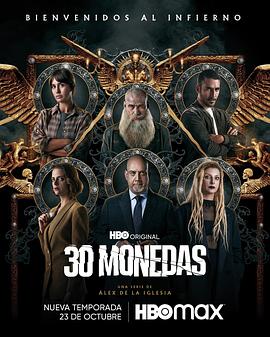 seo专员招聘要求高吗